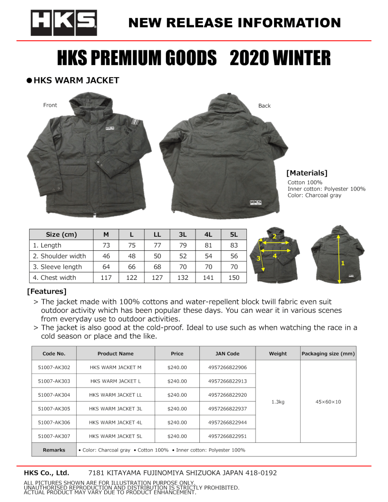 HKS Warm Jacket - US Size L