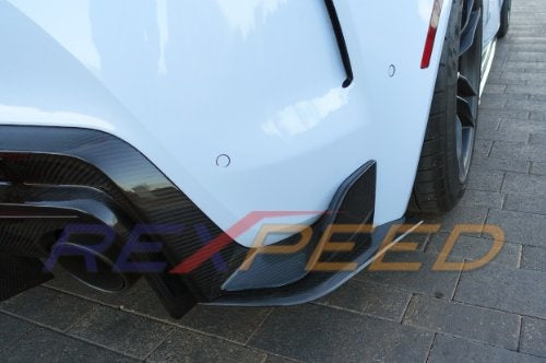 Supra GR 2020+ | V2 Carbon Fiber Rear Bumper Side Spats