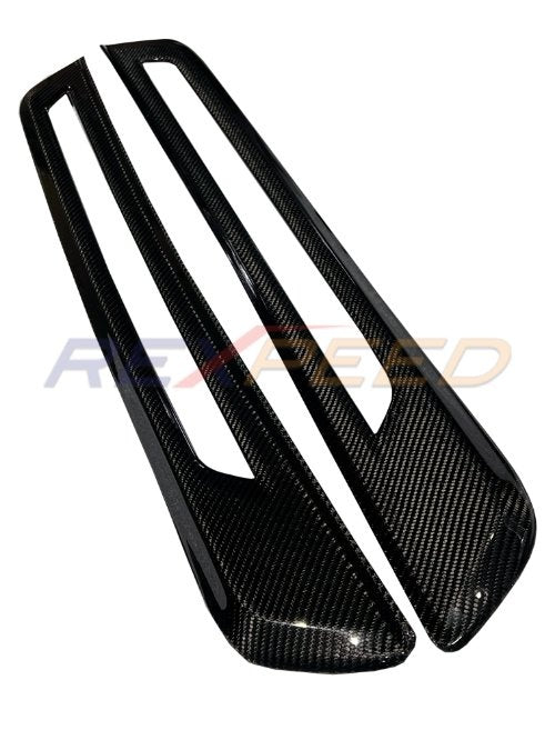 Supra GR 2020+ | Carbon Fiber Door Sill Cover